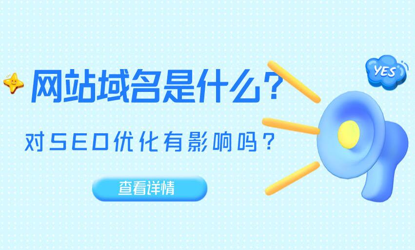 óվע,㶫麣վ,麣վϵͳ,麣վƹ˾,麣վ