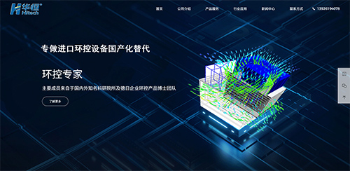 пƻ似()޹˾,㶫麣繫˾,麣ҳ,麣վƹ˾,麣վ˾